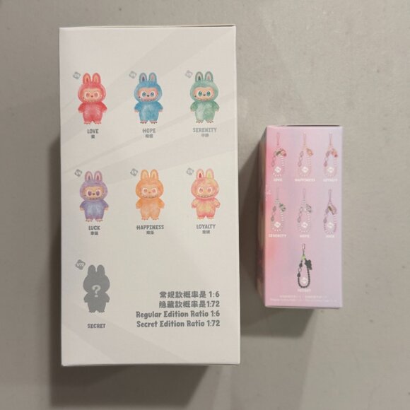 AUTHENTIC Popnow Labubu Big Into Energy Plush Pendant + Phone Charm Set – LOVE - Picture 5 of 11